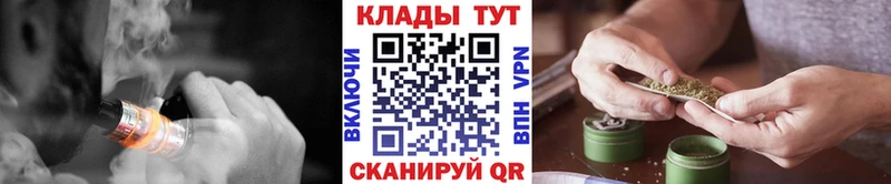 Наркошоп купить Кокаин  Кетамин  Гашиш  А ПВП  Галлюциногенные грибы  Конопля  Мефедрон  Алексеевка