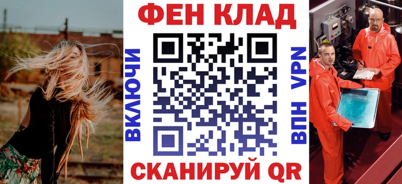 АМФЕТАМИН Premium  Купить  Алексеевка 