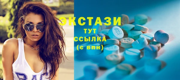 каннабис Медногорск