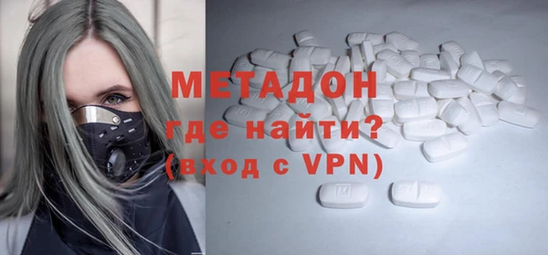 каннабис Медногорск