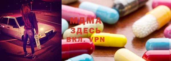 герыч Надым
