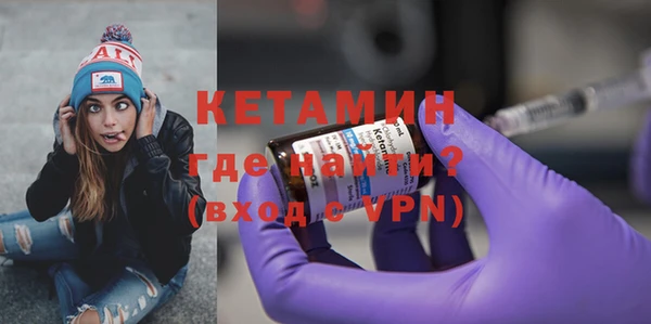 каннабис Медногорск