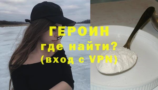 шишки Медвежьегорск