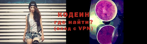 бошки Навашино