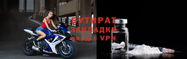 jwh Михайлов