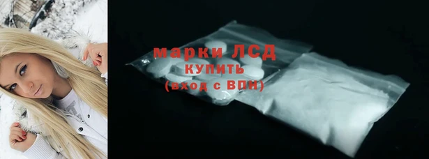 гашиш Усинск