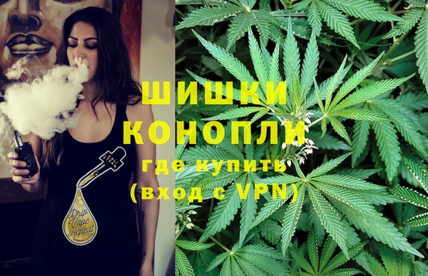 каннабис Медногорск