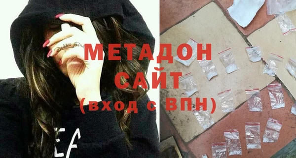 mix Наволоки