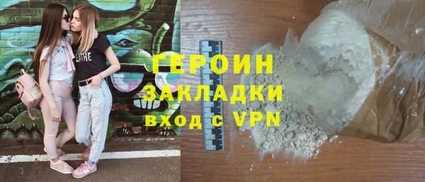 jwh Михайлов