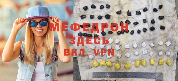 mix Наволоки