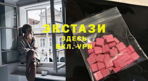 jwh Михайлов
