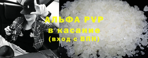 гашишное масло Мегион