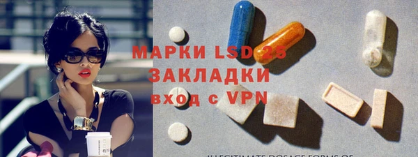 jwh Михайлов
