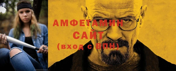 бошки Навашино