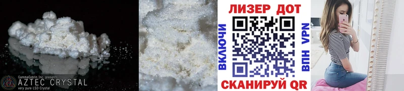 Купить  Алексеевка  ЛСД экстази ecstasy 