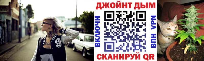 Купить где  Алексеевка  Канабис MAZAR 